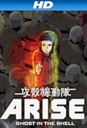 Ghost in the Shell: The New Movie 2015