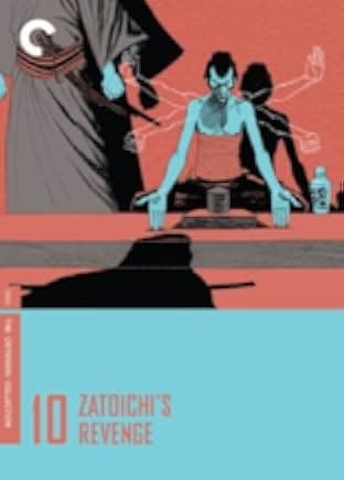 Zatoichi's Revenge 1965