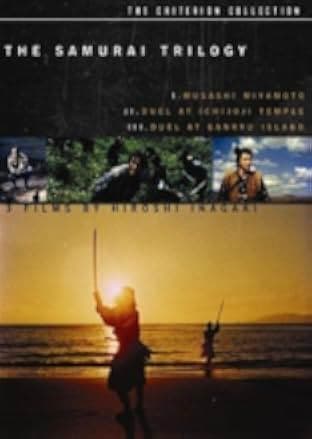 Samurai III: Duel at Ganryu Island 1956