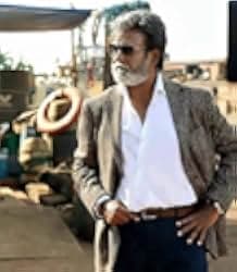 Kabali 2016