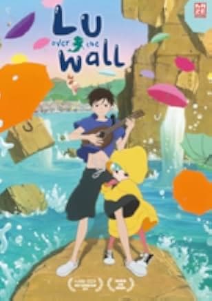 Lu Over the Wall 2017