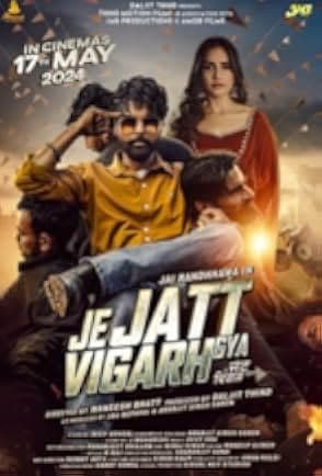 Je Jatt Vigarh Gya 2024