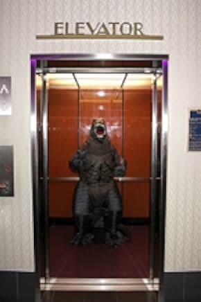 Shin Godzilla 2016