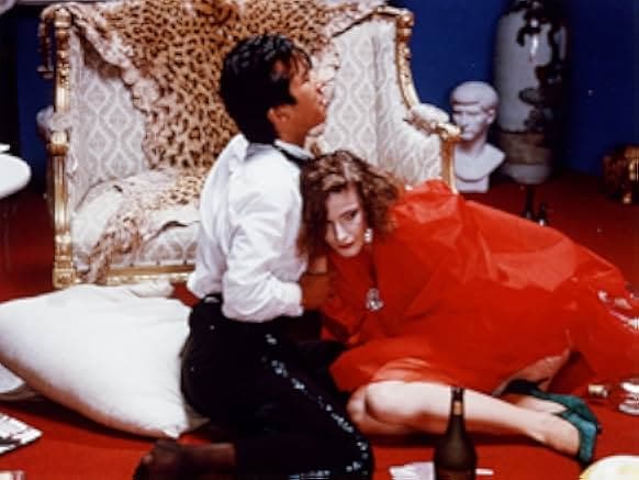 The Legend of the Stardust Brothers 1985