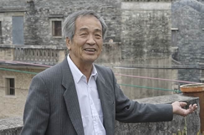 My Life in China 2014