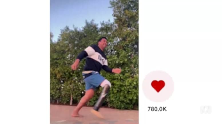 TikTok 2021