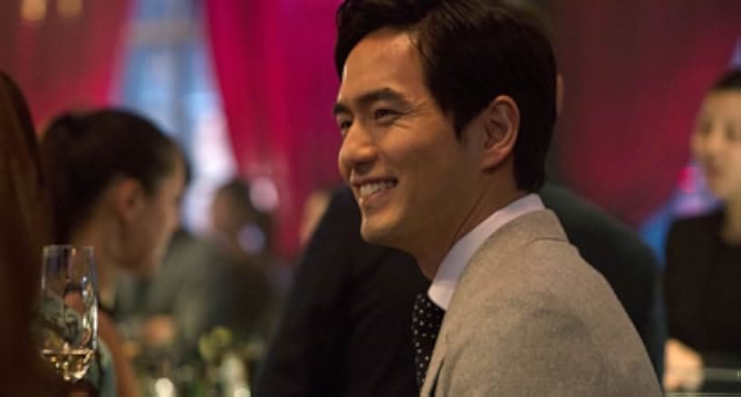 The Beauty Inside 2015