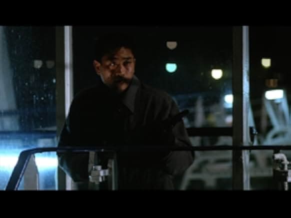 Curry and Pepper 1990