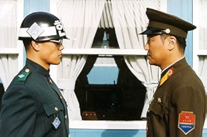 Joint Security Area 2000