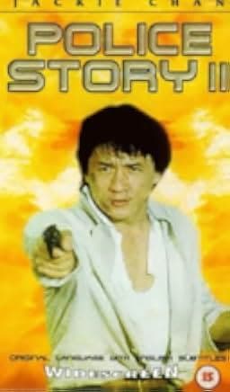 Police Story 2 1988