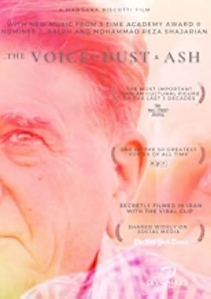 The Voice of Dust and Ash 2022