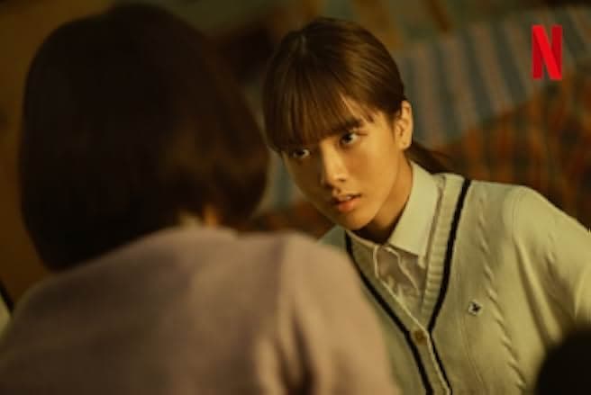 Badland Hunters 2024