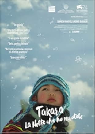 Takara - La nuit où j'ai nagé 2017