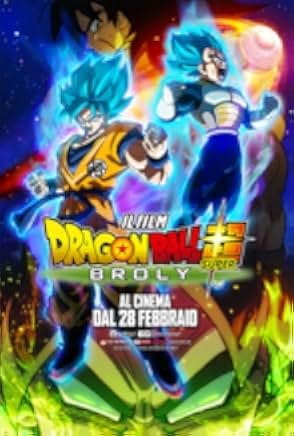 Dragon Ball Super: Broly 2018