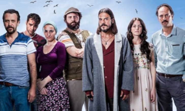 The Lord of the Seagull 2017