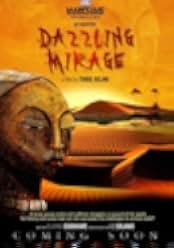 Dazzling Mirage 2014