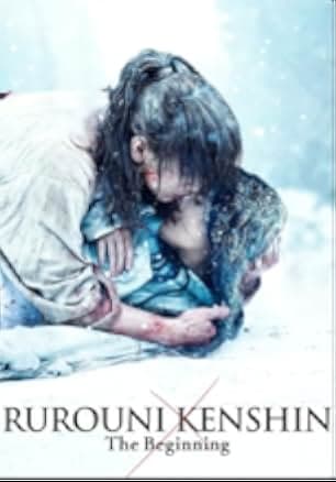 Rurôni Kenshin: Sai shûshô - The Beginning 2021