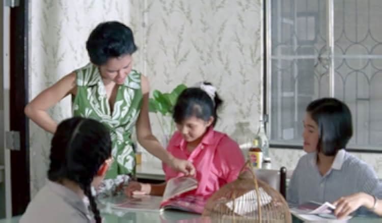 Nam Pu 1989