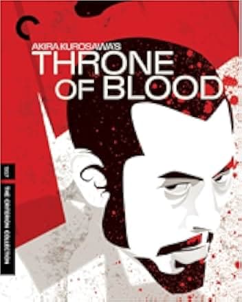 Throne of Blood 1957
