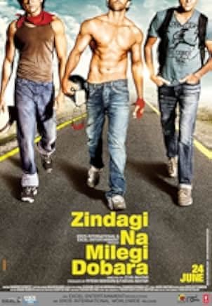 Man lebt nur einmal 2011