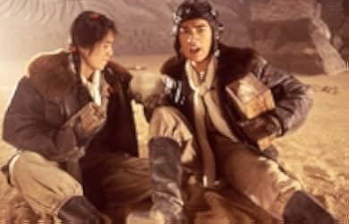 Dr. Wai in the Scripture with No Words 1996