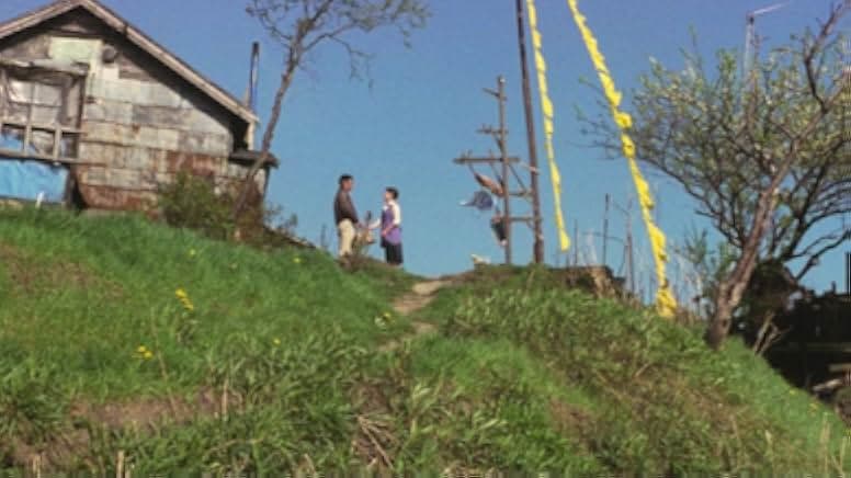 The Yellow Handkerchief 1977