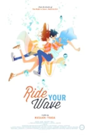 Ride Your Wave 2019