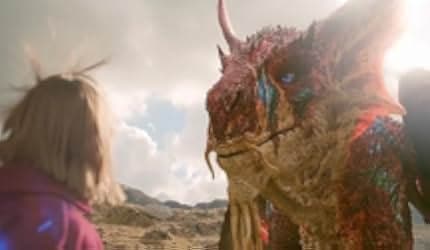 The Last Dragonslayer 2016