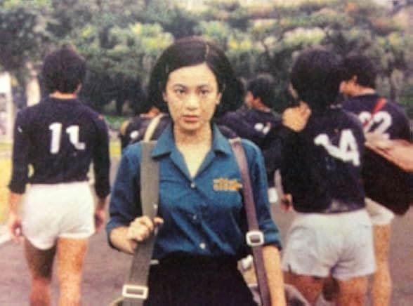 That Day, on the Beach 1983