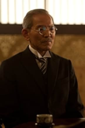 Emperor 2012