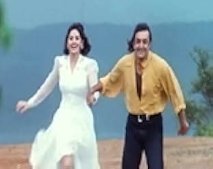 Gumrah 1993