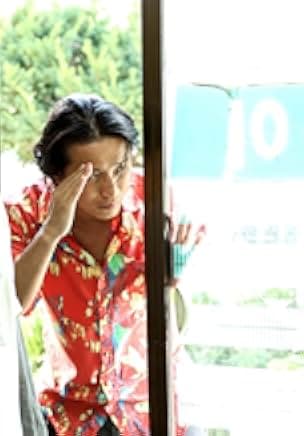 A Girl at My Door 2014