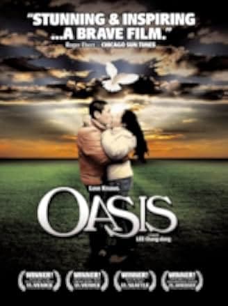 Oasis 2002