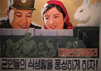 Inside North Korea: Then & Now with Lisa Ling 2017