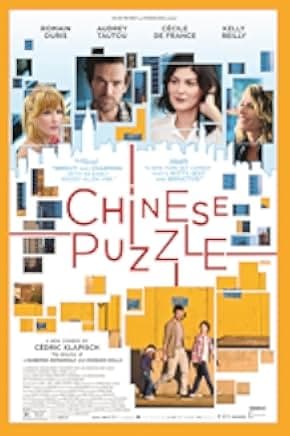 Chinese Puzzle 2014