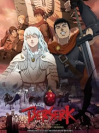 Berserk: The Golden Age Arc I - The Egg of the King 2012