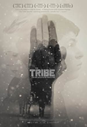 The Tribe 2014