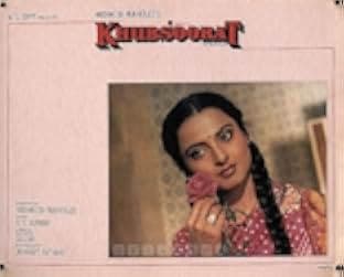 Khubsoorat 1980
