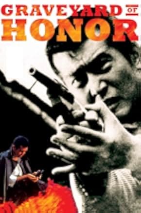 Graveyard of Honor 1975