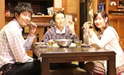 Miracle in a Spiny Bur: The Chestnut Family of Kasama 2018