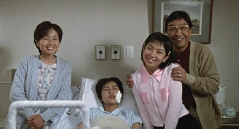 Himitsu no hanazono 1997