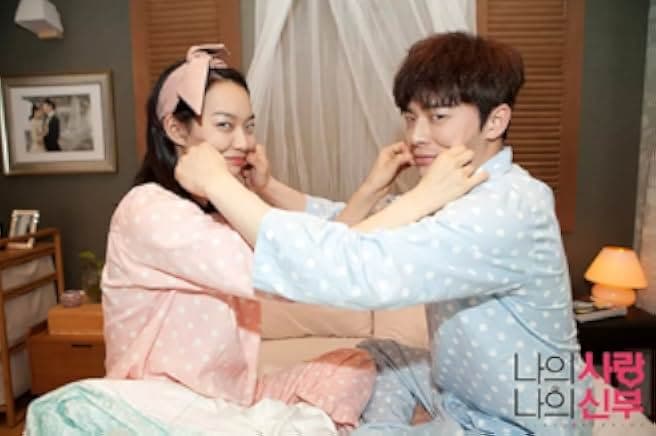 My Love, My Bride 2014