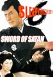 Sleepy Eyes of Death: Sword of Satan 1965