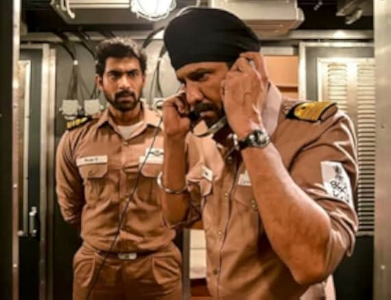 The Ghazi Attack 2017