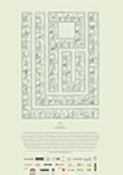 Lupu 2013