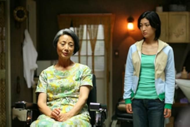 Sweet Rain: Accuracy of Death 2008