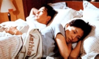 Kiss Me Much 2001