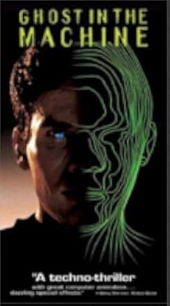 Ghost in the Machine 1993