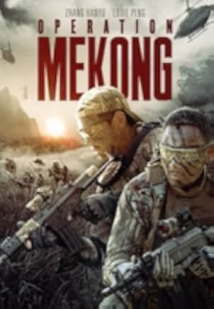Operation Mekong 2016