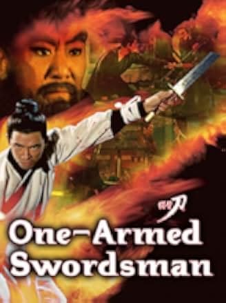 The One-Armed Swordsman 1967